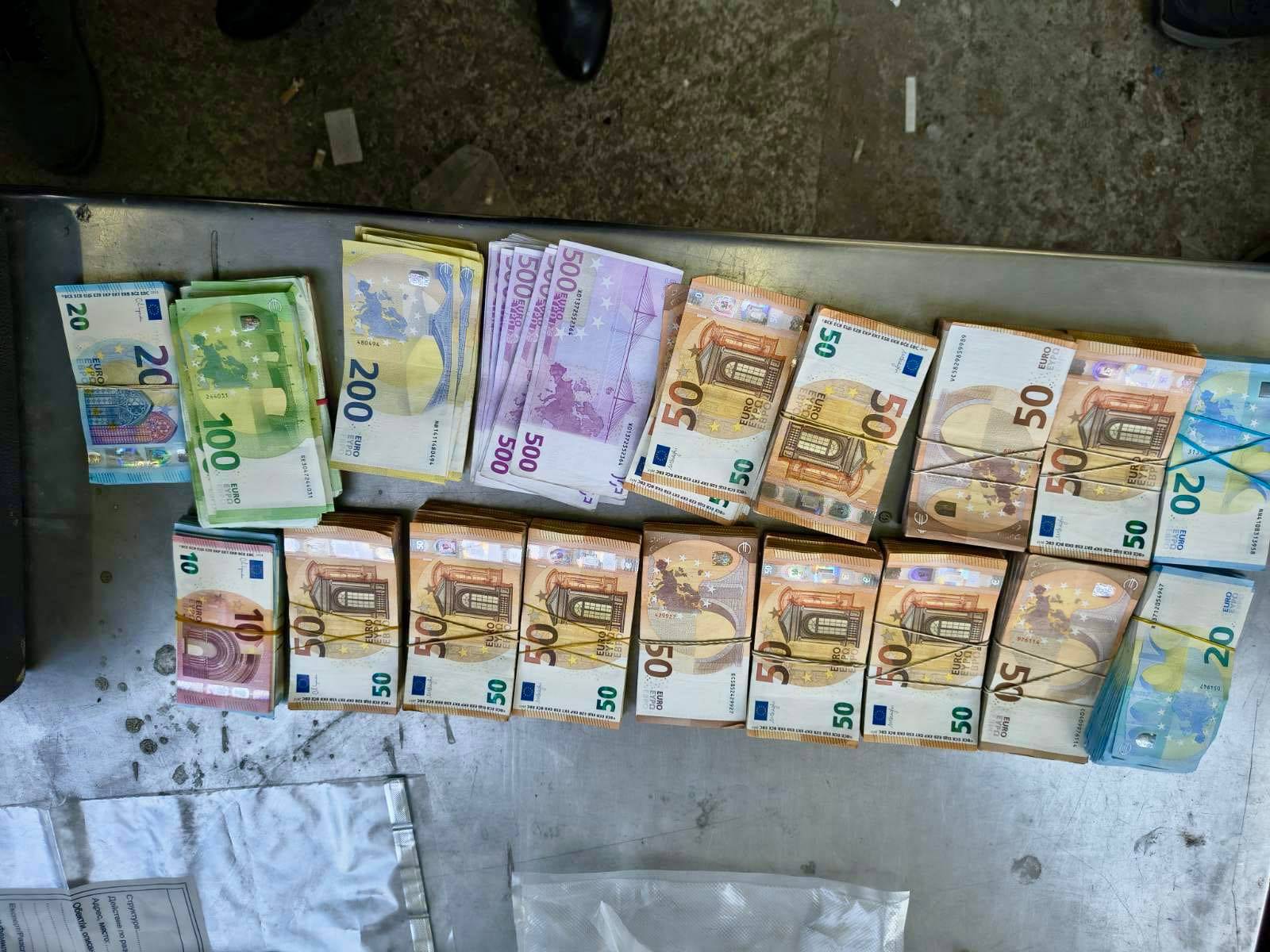 Иззетите банкноти евро